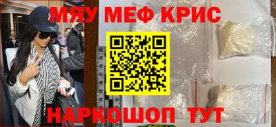 прущий лед Гатчина