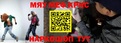 прущий лед Гатчина