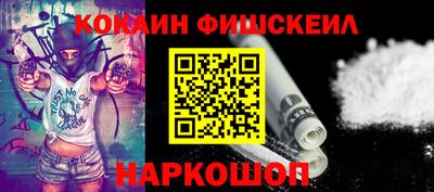 первитин Гай