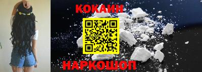 бутират Гагарин