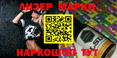 мдма Владикавказ