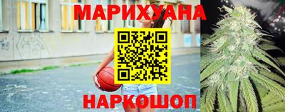 прущий лед Гатчина