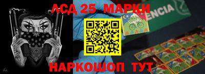 первитин Гай