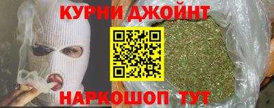 бутират Гагарин