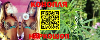 бутират Гагарин