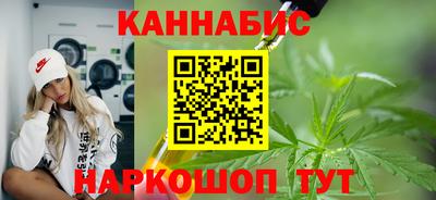 первитин Гай