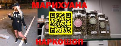 первитин Гай