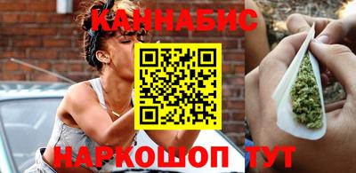 бутират Гагарин