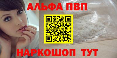 прущий лед Гатчина