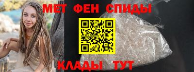 прущий лед Гатчина