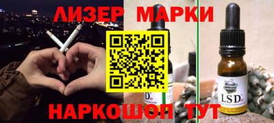 первитин Гай