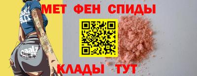 прущий лед Гатчина