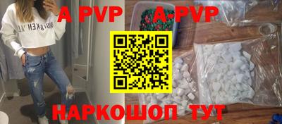прущий лед Гатчина
