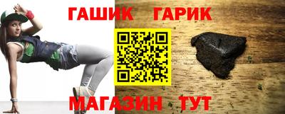 прущий лед Гатчина
