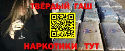 первитин Гай