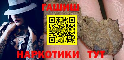 прущий лед Гатчина