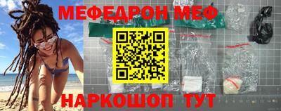 бутират Гагарин