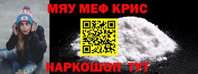 прущий лед Гатчина