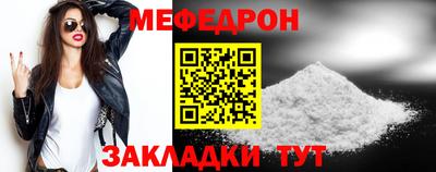 первитин Гай